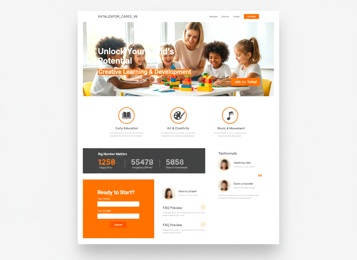 Детский центр